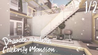 ROBLOX Bloxburg // NO-Large plot // Private Modern Celebrity Mansion // PART 1 // Le Yuii