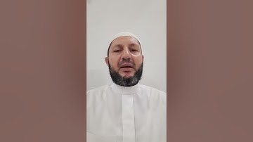 سورة فصلت  51 - 54