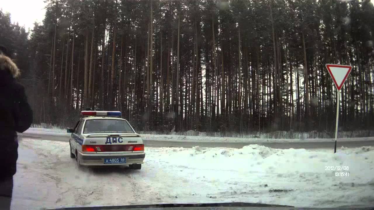 Авто свердловская обл
