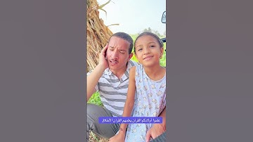 سورة العاديات بروية السوسي
