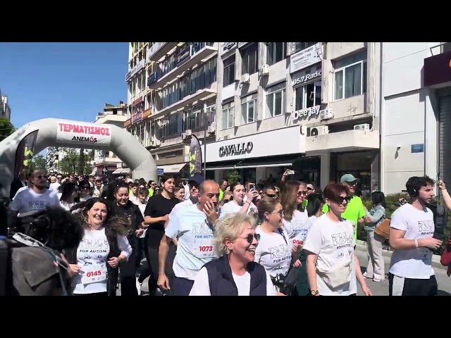 4ο Run for Autism Larissa - Εκκίνηση 5 χιλιομέτρων