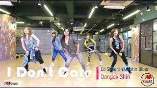 I LOVE ZUMBA I Don't Care - Ed Sheeran & Justin Bieber