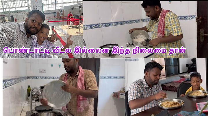 மனைவி வீட்டில் இல்லாதபோது குழந்தைகளை எப்படி பார்ப்பது | Daily life in Brunei #viralvideo #trending
