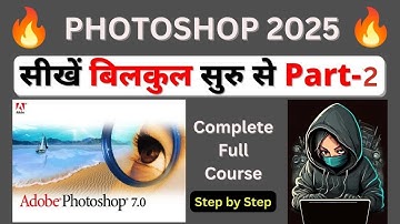 Photoshop 7.0 Class - 2 || Move & Marquee Tool || Photoshop full course || photoshop tutorial 2025