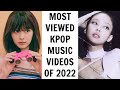 [TOP 50] MOST VIEWED KPOP MUSIC VIDEOS OF 2022 | September
