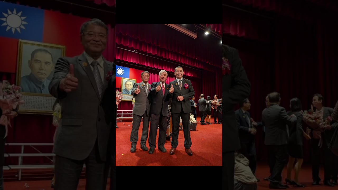 國防醫學大學2025年傑出校友表揚大會 縮圖