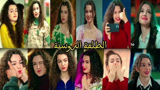 جمال واناقة اسيا بطلة مسلسل اخوتي