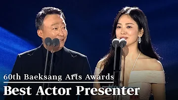 Lee Sungmin & Song Hyekyo 🏆 Best Actor - Television Presenters | 60th Baeksang Arts Awards