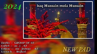 Muhharam Dj Qawwali 2024 | ( Haq Moula Moula Hussain ) |  New Dj Remix Qawwali | @Mr_jishan_47 |