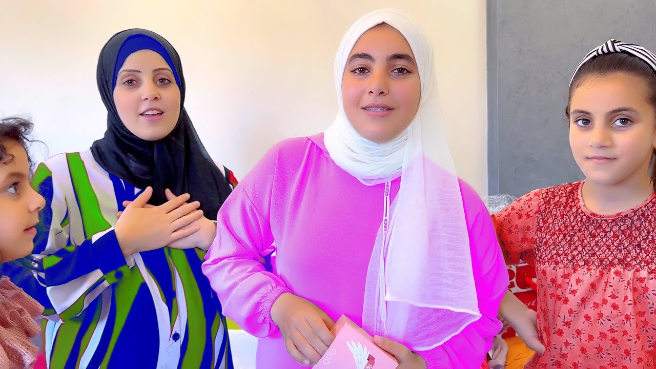 هدايا حفل حجاب سلاف ! فلوس !!