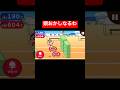 ひたすら1人でパン食い競走するしんちゃん『クレヨンしんちゃん お手伝い大作戦』#クレヨンしんちゃん #ゲーム実況 #スマホゲーム #shorts