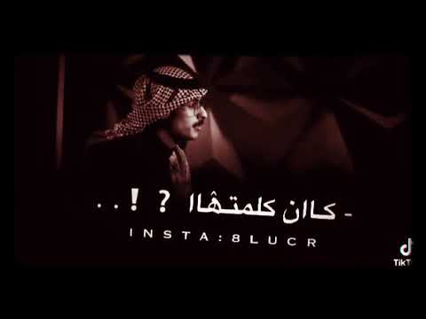 خيب القاسي ظنوني