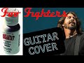 FOO FIGHTERS - BREAKOUT (Guitar Cover)