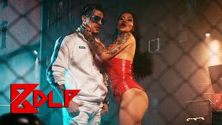 Bogdan DLP ❌ Anuryh ❌ Florin Salam - Pe La Spate |  Video