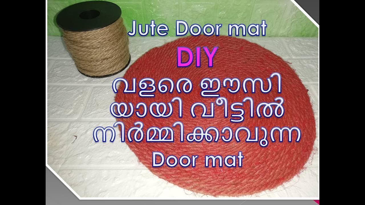 DIY JUTE DOORMAT വളരെ ഈസി യായി വീട്ടിൽ നിർമ്മിക്കാവുന്ന door mat YouTube