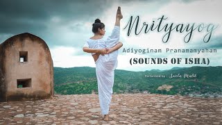 Adiyoginam Pranamamyaham। Damaru। Adiyogi Chants। Sounds of Isha।Dance Cover। Sweta Malik