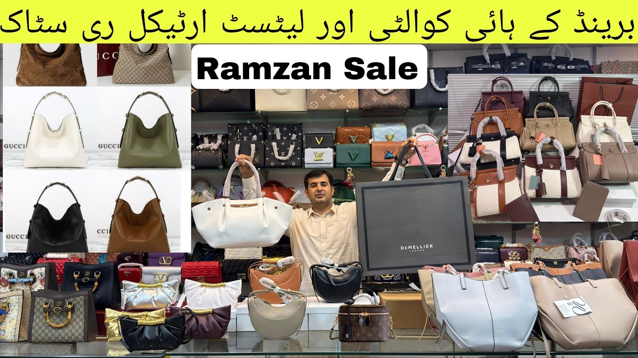 New Designs Good Quality 03074007772 WhatsApp 