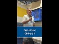 『淋しがりや』(梓みちよ)唄  ハマのノリさん K87