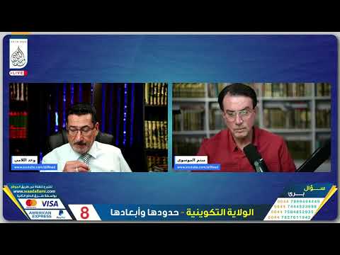 الحشاش الناصبي السفيه مضغوط من التبرعات وتجاوز على الحاج فيتمم جلده بالنعال والقباقب