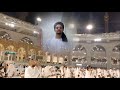 فرقة الصحوة قلوبنا مشتاقة يا مكة كلمات عبدالله الدباسي 