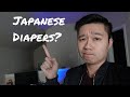 Japanese Diapers Differences | Are They Better Than USA Brands?