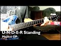 XLEZZY | Majikoi OP / U-n-d-e-r-STANDING -  SV TRIBE (Guitar Cover)