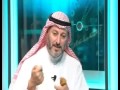عشر كلمات تدمر نفسية  الطفل ــ الدكتور جاسم المطوع