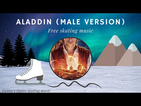 Видео: Колекция дрехи Aladdin от Figue