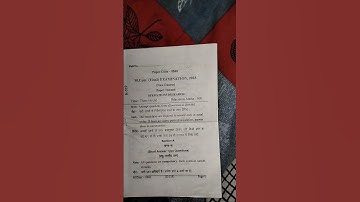 operation research mcom final year csjm University exam paper#mcom #questionpaper #mcomexampaper