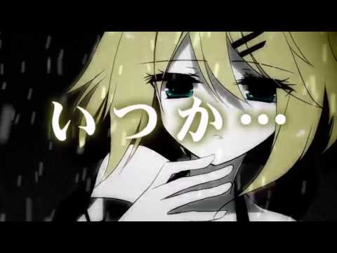 【波音リツキレ・歌幡メイジ・重音テト  - Namine Ritsu, Gahata Meiji and Kasane Teto】 ReACT 【UTAUカバー】