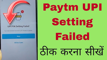 upi pin setting failed paytm | upi pin setting failed paytm aadhar card | paytm upi pin problem