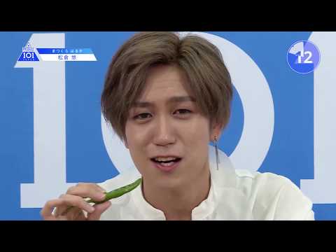 PRODUCE 101 JAPANㅣ北海道ㅣ【松倉 悠(Matsukura Haruka)】辛い物が好きです！ㅣ@自己紹介_1分PR