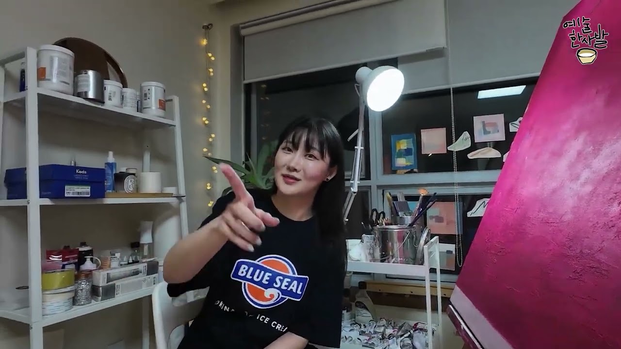 바이럴 콘텐츠 07 - STUDIO VIKA 포트폴리오