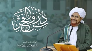 صورة حية