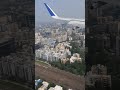 Mumbai# international airport#youtube #ytshortvideos #asjokkhoj2190#travel #traveller# ytstudio #
