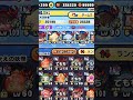 ぷにぷに完凸スザクのイサマシパーティがヤバすぎる件w #ぷにぷに #ぷにぷに #妖魔人 #妖怪ウォッチぷにぷに #チャンネル登録お願いします #ゲーム実況 #gameplay #gaming