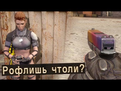 Видео: Попытка из STALKER сделать WARFACE с оружием из CS:GO (???)