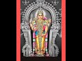 Murugan Picture Murugan Picture