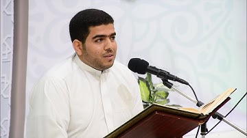 القارئ علي الياسين || تلاوة مختارة من سورة الصف || ١٧ ربيع الأول ١٤٣٩هــ