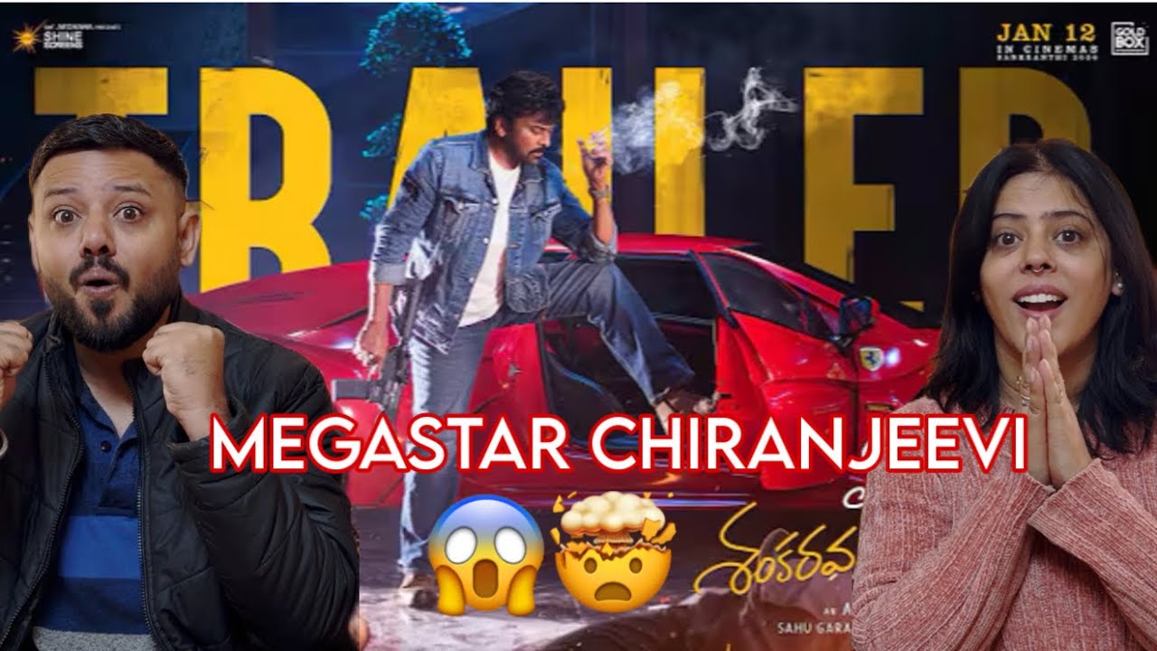 Mana ShankaraVaraPrasad Garu Official Trailer Reaction | Chiranjeevi | Venkatesh | Nayanthara |Anil 