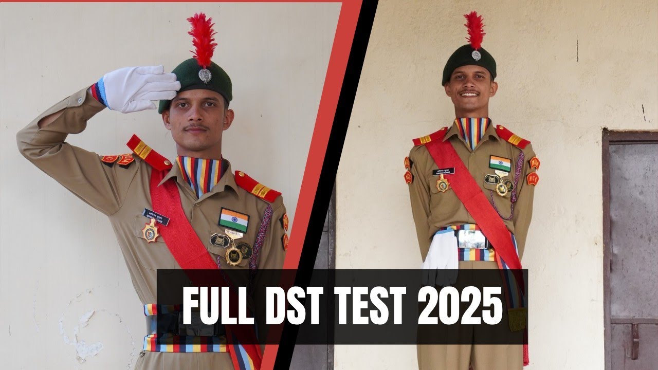 Ncc DST Test - 2025 | NCC Drill Test - 2025| NCC DST Test Practical - 2025 | NCC DST Test exam 2025