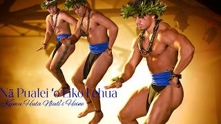 🌈❤️ Hawaii We invoke the return of our waters to Kānaka Maoli ハワイの皆さん、私たちはカーナカ・マオリ族への海域の返還を訴えます。