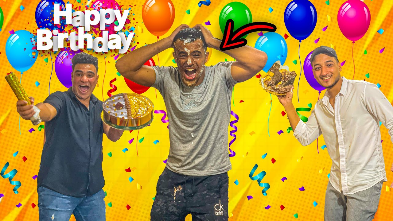 عملنا مقلب في صاحبنا بمناسبة عيد ميلاده😂🎂( مش هتصدقوا عملنا فيه ايه😱) | سيف عماد