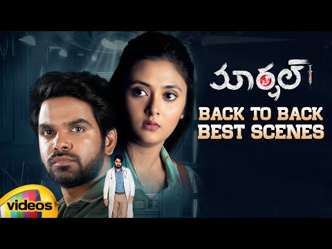 Marshal 2020 Latest Telugu Movie | Srikanth | 2020 Latest Telugu Movies | Back To Back Best Scenes