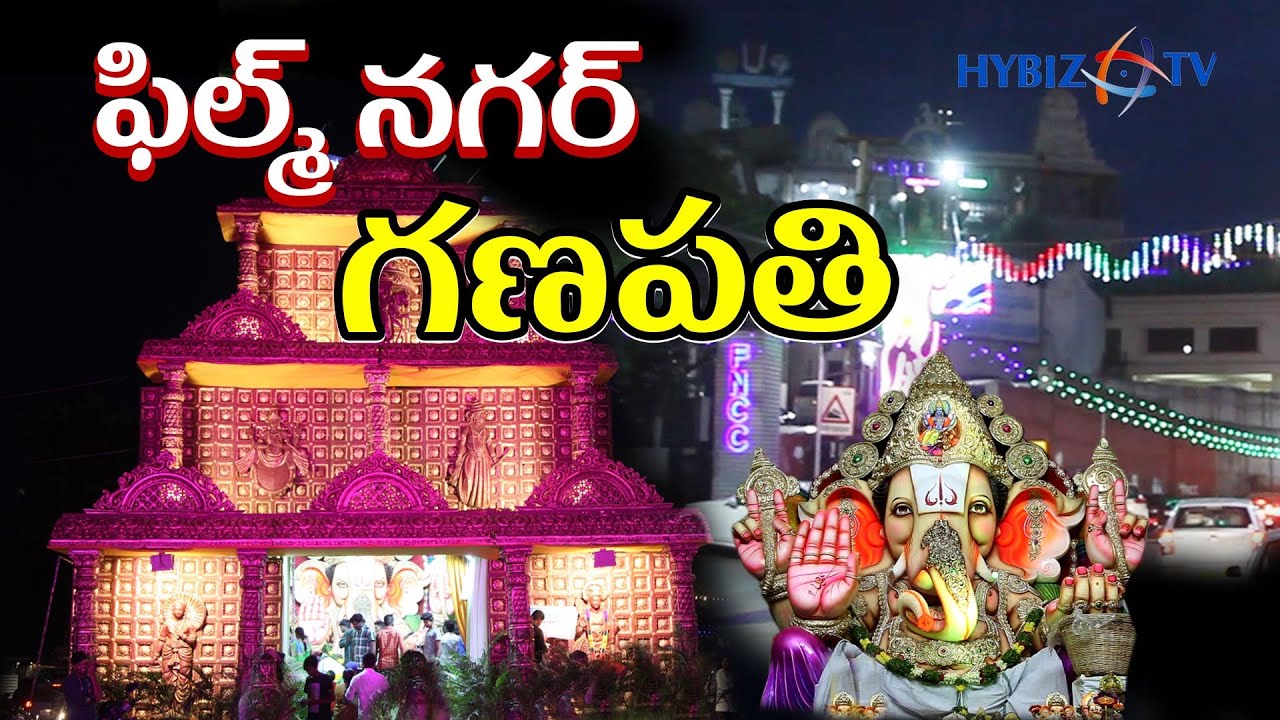 events in hyderabad next week Film Nagar Ganesh Idol 2019 Hyderabad