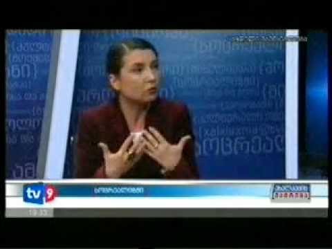 გადაცემა \"ახალკაცის მატრიცა\"