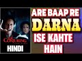 The Conjuring last rites review | best horror movies | hollywood movies 2025 | the conjuring movies