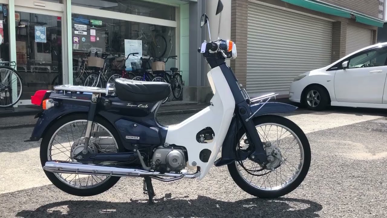 HONDA Super Cub 50 Custom NAVY 2002MODEL 37686km - YouTube