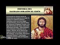 HISTORIA DEL SAGRADO CORAZÓN DE JESÚS