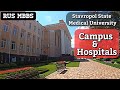 MBBS in Russia - Stavropol State Medical University | Campus & Hospitals